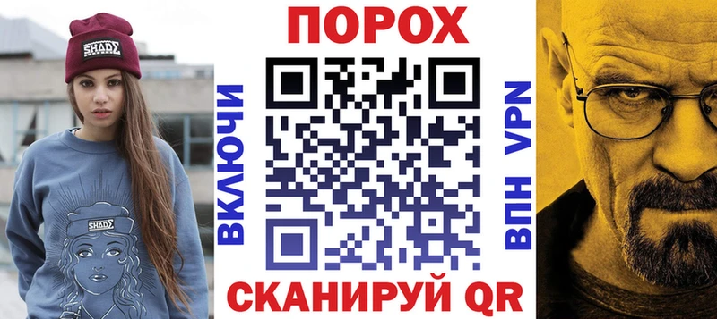 Купить  Донецк  Amphetamine 98% 