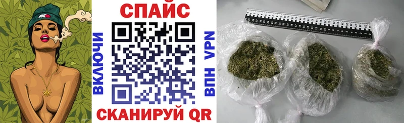 Купить где  Донецк  БУТИРАТ 1.4BDO 