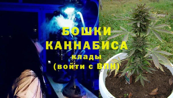 гидропоника Киреевск