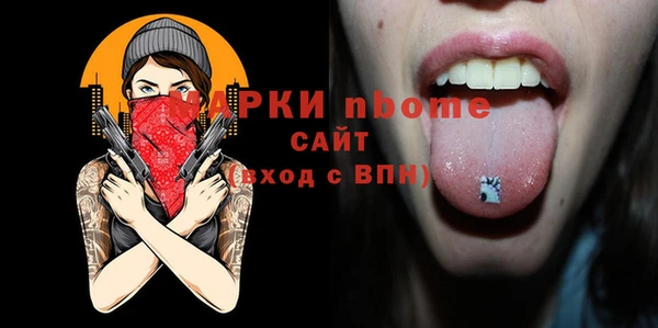 гидропоника Киреевск