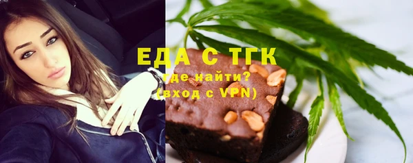 тгк Козельск