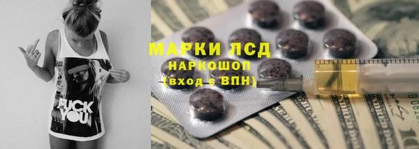 гидропоника Киреевск