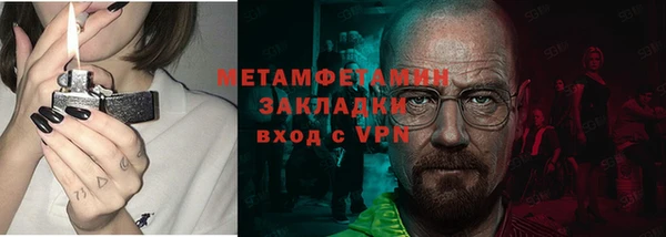 гидропоника Киреевск