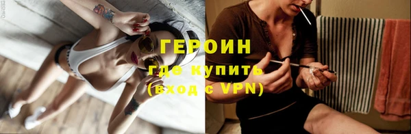 тгк Козельск