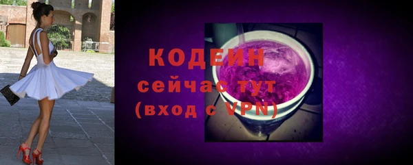 jwh Кодинск