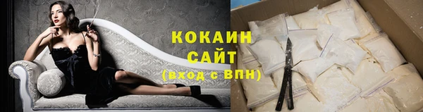 гидропоника Киреевск