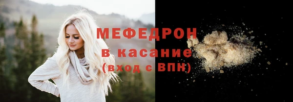 тгк Козельск