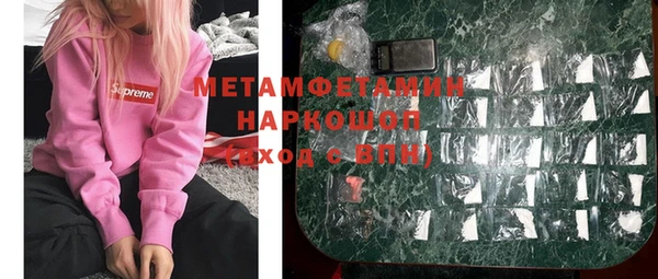 гидропоника Киреевск