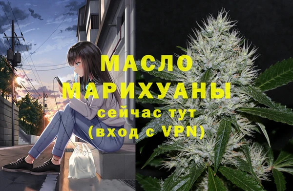 кокаин VHQ Кинешма