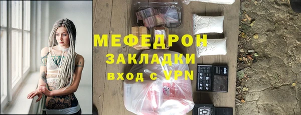 прущие крисы Козловка