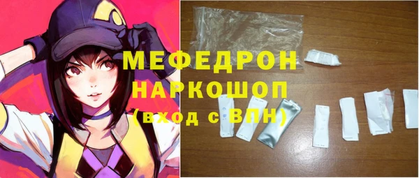 альфа пвп VHQ Киренск