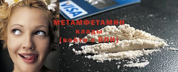 гидропоника Киреевск