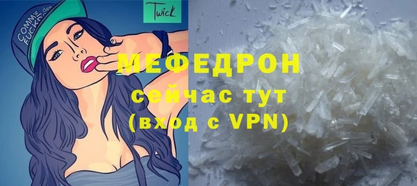 гидропоника Киреевск