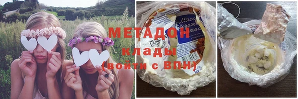 jwh Кодинск
