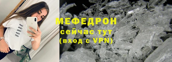 кокаин VHQ Кинешма