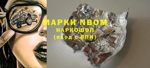 гидропоника Киреевск