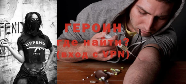 альфа пвп VHQ Киренск