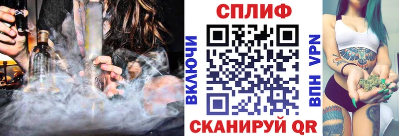 Шишки марихуана AK-47 Купить где Донецк